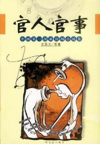 ���˹���