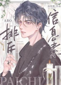 �ų���Ϣ��