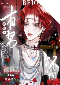 ֱ�б�ȺA���ź�