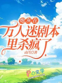 �ڻ��������Ծ籾��ɱ����