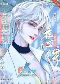 ��ǰAlpha�����ۺ�he��