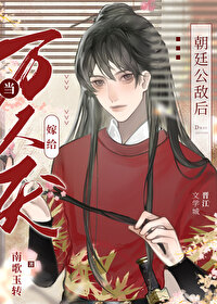 ��������޸���͢���к�