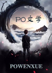 ���ף������Ѷ�������ô��