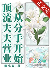 �������Ӫҵ�ӷ��ֿ�ʼ[����Ȧ]