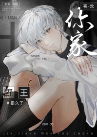 ϲ�����Ұ���ܾ���