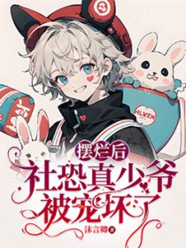 ���ú��������ү���軵��