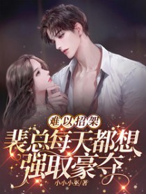 �����мܣ�����ÿ�춼��ǿȡ����