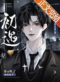 ����O��������