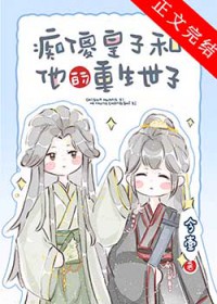 С�������ӱ����ɼ�