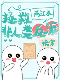 ���ȷ����෴��[�촩]