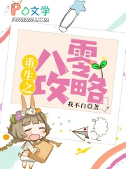 ����֮���㹥��