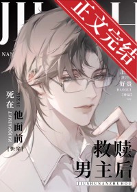 ������������������ǰ[�촩]