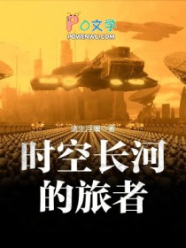 ʱ�ճ��ӵ�����