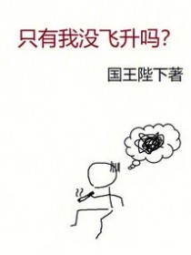 ֻ����û������