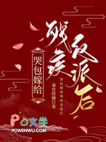 �ް��޸��м����ɺ�