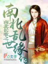 �ϱ�����֮�ϱ�����Ե