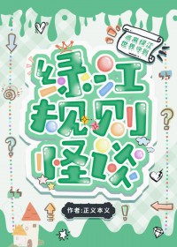 �����̸�������̽���ѧ��