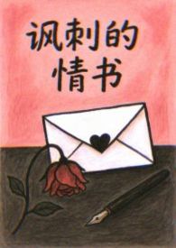 ���̵����飨У԰ �ƾ���Բh��