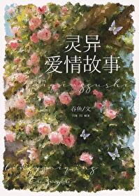 �������������he��