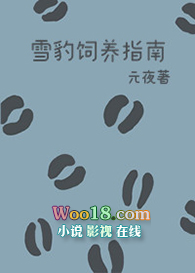 ѩ������ָ��