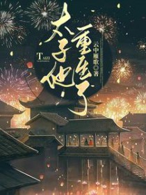 ̫����������