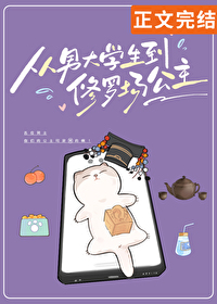 ��ò������Ƥ���д�ѧ��