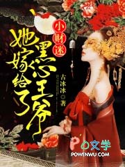 С�������޸��˺�����ү