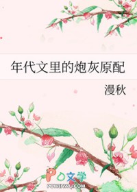 ���������ڻ�ԭ��