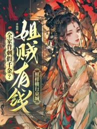 ȫ�ұ��̼�ǧ�𣿽�����Ǯ�������о���