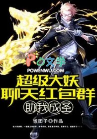 ��������������Ⱥ���ҳ�ʥ