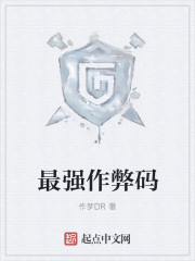 ��ǿ������