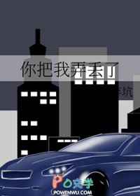 �����Ū����