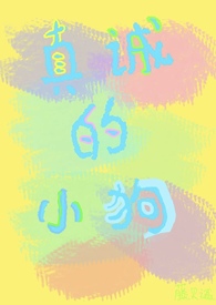 ��ϵ�С����У԰1v1 H��