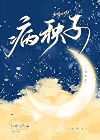 �����ӿ�׷���ų�Ϊ����