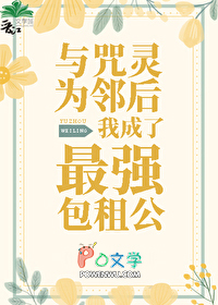 [����] ������Ϊ�ں��ҳ�����ǿ���⹫