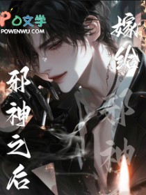 �޸�а��֮��