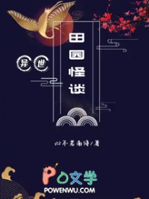 ������԰��̸