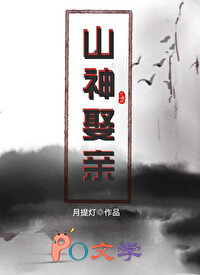 ��޺�ɽ�����ͼı����