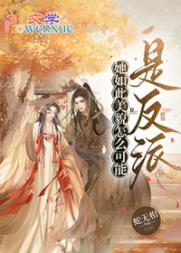 �������ò��ô�����Ƿ���