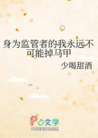 [����] ��Ϊ����ߵ�����Զ�����ܵ�����