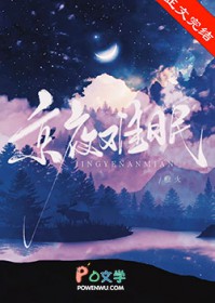 ��ҹ����[�ƾ���Բ]