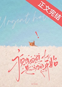 ���߻ر����Ķ��Ŀ�ʼ