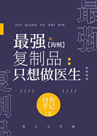 [����] ��ǿ����Ʒֻ����ҽ��