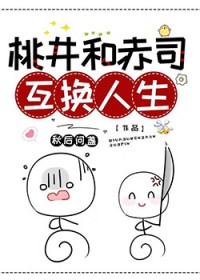 [����] �Ҿ��ͳ�˾��������