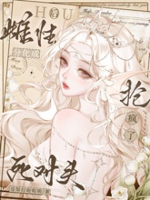 �ֻ��ɴ��Ժ�����ͷ������