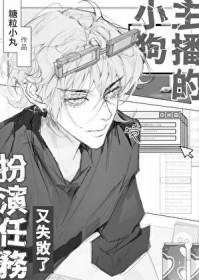 С�������İ���������ʧ����