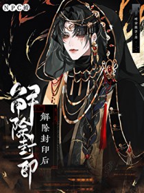 NPC�������ӡ��