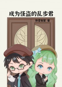 [����] ��Ϊ�ֵ����Ҳ���