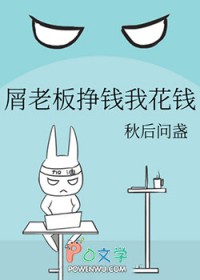 [����] м�ϰ���Ǯ�һ�Ǯ