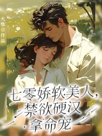 ���㽿�����ˣ�����Ӳ��������